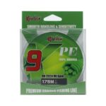 Captain X9 Megane Tech Pe 9X Örgü Spin Ipi 175MT Dark Green