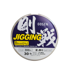 Gosen Jigging Braid PE 8X İp PE#2