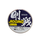 Gosen Jigging Braid PE 8X İp PE#6