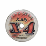 Japanese X4  %100 Dyneema 0.35mm PE