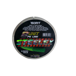 STEELEX 8 ÖRGÜLÜ PE İP MİSİNA 0.30mm 150MT