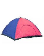 Captain Kamp Çadırı Sineklikli ve Çubuklu Kolay Kurulan 220X250X150cm