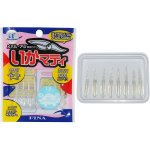 Hayabusa 4cm  Silikon Fs 302