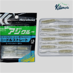 HAYABUSA LRF SİLİKON 2.5 İNCH-6.5 CM 8 Lİ PK No3