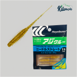 HAYABUSA LRF SİLİKON 2.5 İNCH-6.5 CM 8 Lİ PK No4